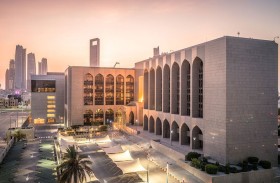 المصرف المركزي يُلغي ترخيص شركة الأولى للوساطة التأمينية