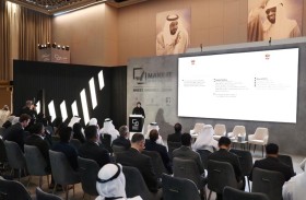 «اصنع في الإمارات» يشهد حلقة نقاشية حول  دور اللائحة الاتحادية لإدارة الطاقة في المنشآت الصناعية