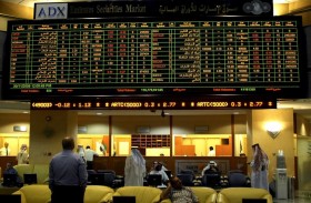 الأسهم الإماراتية تربح 4 مليارات درهم مع بداية تعاملات أبريل