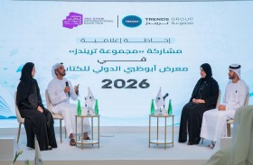 كتب ودراسات جديدة وجلسات حوارية وتوقيعات.. ومواكبة لاحتفاء المعرض بثقافة البلقان