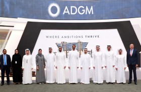 وزير الاقتصاد يبدأ سلسلة من الزيارات لمراكز المال والاستثمار والجهات  الممثلة لمجتمع الأعمال في إمارات الدولة.. والانطلاقة من سوق أبوظبي العالمي