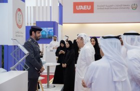 شرطة أبوظبي تشارك في معرض جامعة الإمارات للتوظيف 2023