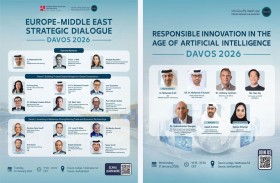 حوار أوروبي– شرق أوسطي ورؤية للذكاء الاصطناعي المسؤول