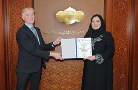 هيئة الأوراق المالية والسلع تفوز بجائزة الثقافة المؤسسية للابتكار 