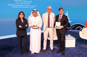 أبوظبي الدولي للكتاب يستضيف محاضرة حول سيرة شارل ديغول