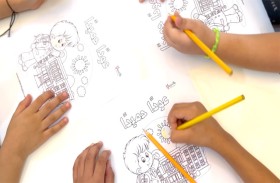 دار الأمان باجتماعية الشارقة  تنظم (مستعدون) للأسر المتعففة 