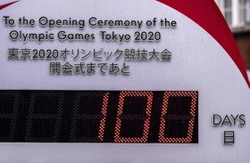 طوكيو تحتفل بتبقي 100 يوم على انطلاق الأولمبياد