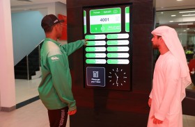 شرطة دبي تمنح 13 طالباً فرصة العمل الميداني في 5 مواقع