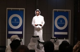 وزير الاقتصاد يعلن إطلاق النسخة الثالثة لقمة «إنفستوبيا» في فبراير 2024