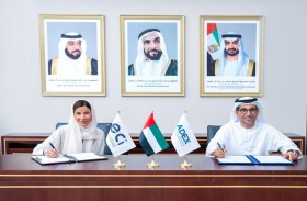 تعاون بين الاتحاد لائتمان الصادرات وأبوظبي للصادرات لتعزيز أعمال الشركات الإماراتية في التحول الرقمي بأنغولا