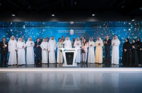 الحسيني يقرع جرس ناسداك دبي احتفالا بإدراج أولى سندات الخزينة الحكومية المقومة بالدرهم الإماراتي