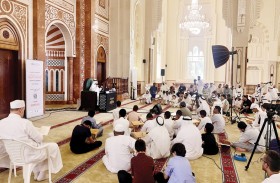 انطلاق الدورة العلمية الـ26 للمنتدى الإسلامي بالشارقة