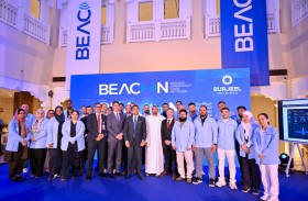 «برجيل القابضة» تطلق شبكة متخصصة لتوحيد وتكامل خدمات الطوارئ والرعاية الحادة 