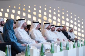 مجموعة بيئة تطلق «برنامج قادة المستقبل» لتأهيل قياداتها الشابة