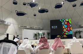 تريندز يساهم في نقاشات حول التكامل الاقتصادي والتنموي الخليجي