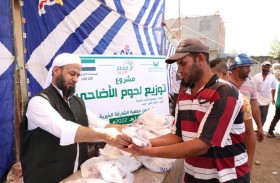 خيرية الشارقة تنفذ مشروع الأضاحي في 33 دولة