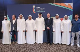 الكشف عن الشعار الرسمي لمونديال الشاطئية بدبي