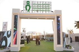 فعاليات الأحياء المائية ضمن مهرجان الثروة الحيوانية تنطلق اليوم في أبوظبي