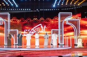 برنامج المنكوس يواصل فعالياته على مسرح شاطئ الراحة