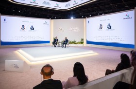 قمة الإعلام العربي 2026.. جلسة «لبنان..أبعاد المشهد ومستقبل الاستقرار»