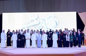 خليفة التربوية تكرم الفائزين في دورتها الـ 16 