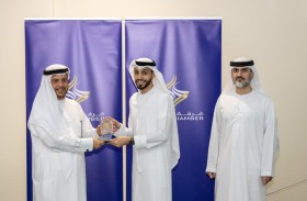 غرفة عجمان تُكرم موظفيها المتميزين وتطلق النسخة التجريبية المُحدثة من تطبيقها الذكي 