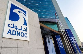 «أدنوك» ترسخ ريادة الإمارات في كفاءة حفر الآبار بالذكاء الاصطناعي والتقنيات الرقمية