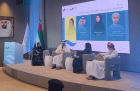 «باحثي الإمارات» يناقش التوازن الأسري في جلسات بمنتدى الإيسيسكو للأسرة