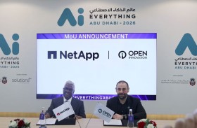 تعاون استراتيجي بين «أوبن إينوفيشن إيه آي «ونت آب» بمجال الذكاء الاصطناعي