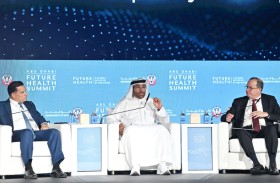انطلاق أعمال «قمة مستقبل الصحة بأبوظبي 2026»
