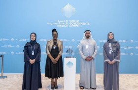 سيف بن زايد يكرم فريق مشروع «مقاعد الصداقة المجتمعية» من زيمبابوي الفائز بجائزة ابتكارات الحكومات الخلاقة