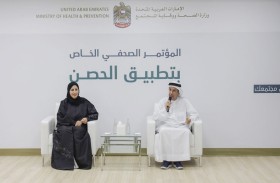 الصحة تكشف عن ميزات إدراج تطعيمات الأطفال واليافعين بتطبيق الحصن