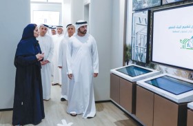 بتوجيهات محمد بن راشد.. حمدان بن محمد يطلق مركز إسكان دبي المتكامل لتوفير 54 خدمة إسكانية في مكان واحد