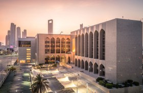 «‎المركزي: ارتفاع عدد موظفي البنوك في الدولة إلى 36.7 ألف بنهاية النصف الأول