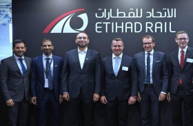«الاتحاد للقطارات» تنتقل للتشغيل الذاتي 