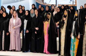 ملتقى «بنات زايد» يستعرض نماذج ملهمة من تجارب المرأة الإماراتية