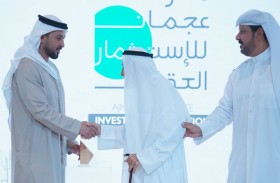 اختتام فعاليات معرض عجمان للاستثمار العقاري