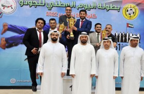 الفجيرة للفنون القتالية يحقق كأس اليوم الوطني للمصارعة 