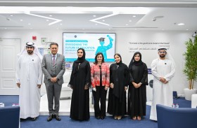 خبراء دوليون يستعرضون مواءمة التعليم مع الأهداف المنشودة، ودور تكنولوجيات التعليم