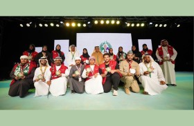 اختتام فعاليات المخيم الكشفي العربي الـ 33 