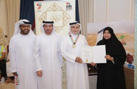 شكراً لعطائك ينظم جلسة حوارية حول الأسرة في نظر زايد 