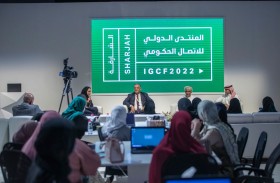 35 شريكاً استراتيجياً يساهمون في رسم خريطة الثروات في الدولي للاتصال الحكومي 2023