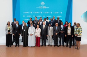 نورة الكعبي تشارك في الدورة العاشرة لمؤتمر التعاون الدولي لرابطة دول الكاريبي