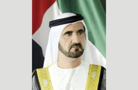 محمد بن راشد يصدر قانوناً بشأن جودة وسلامة المباني في إمارة دبي