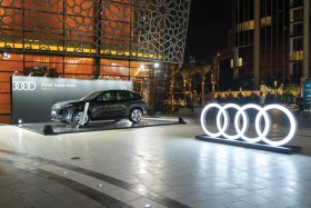 Audi  النابودة للسيارات تُعلن عن نجاح تعاونها المميز مع دبي أوبرا