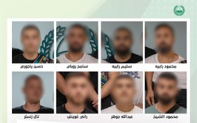   شرطة دبي: القبض على الإسرائيليين الثمانية المُتسببين في وفاة رجل من موطنهم في أقل من 24 ساعة  