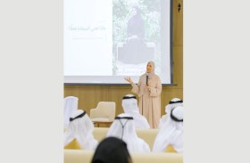 أكاديمية فاطمة بنت مبارك تستعرض الأثر الرياضي في «السعادة والتوازن»