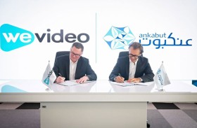 شراكة تقنية لدمج منصة «WeVideo» ضمن منظومة التعليم الذكي ودعم الاقتصاد المعرفي