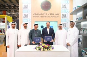 تريندز ومنصة نبض يبرمان شراكة إعلامية داعمة للبحث العلمي