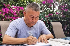 مليونير يتقدم لامتحانات الثانوية للمرة 27